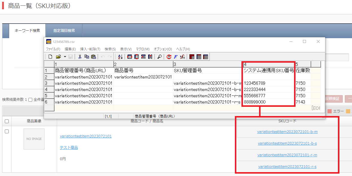 ham（出品者都合により12/31以降SOLD） ZIM Integrated Shipping: You Have Been Warned About The 72
