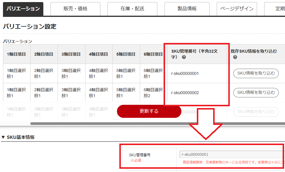 出金パスワードの設定と管理方法 – CoinExヘルプセンター